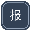 电子报刊图标