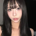 Seeun