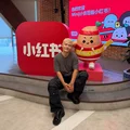 孙老奶