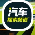 小李的车库