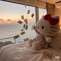十宜的家