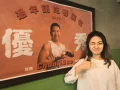王七四-