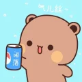 冰阔落的省钱攻略