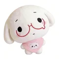 三只羊.