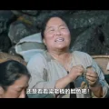 宝儿女士