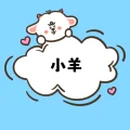 小羊学剪辑