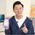镜男数码圈