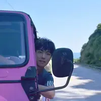 小尤在豐田