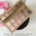 爱吃八爪鱼啊