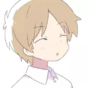 我真的是明朗