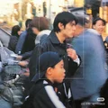 我一路向北