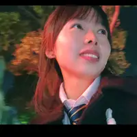 楊大