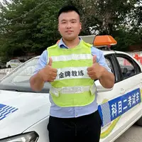 商丘召召教練
