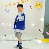 未了-孔梓陽