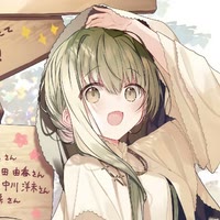 小茉茉