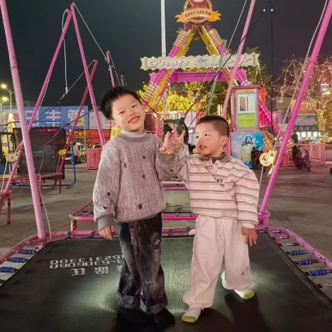 秋秋(孕中期)