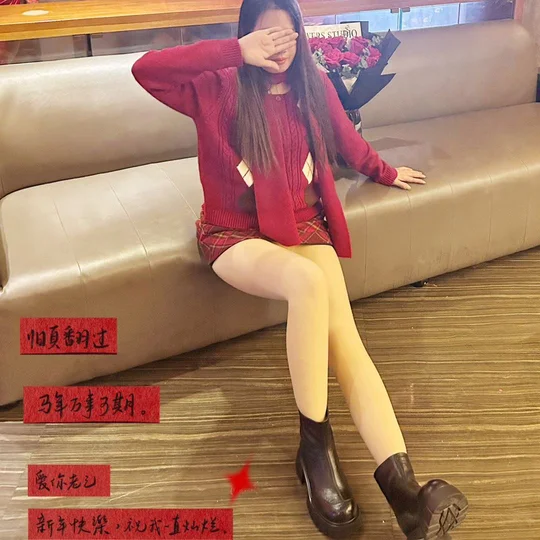 诗诗小仙女