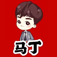 ✅百變馬丁（團隊招人）