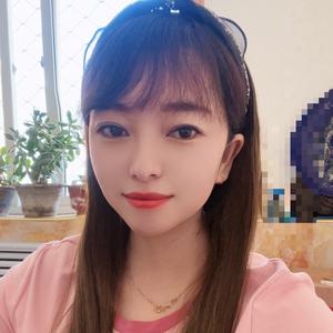 欣怡