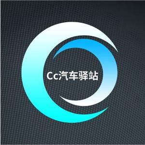Cc汽车频道