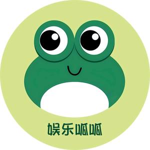 娱乐呱呱