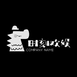 时刻欢娱