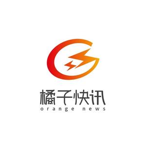 橘子速讯