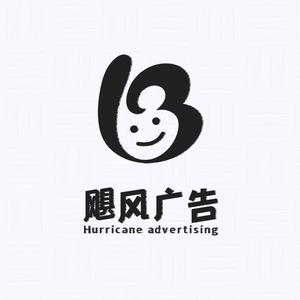 八卦预告片