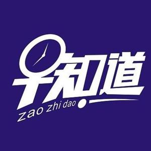 新车报姐