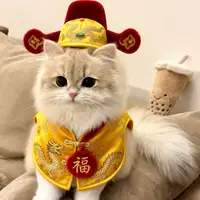 把妹電競