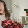 Neee