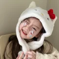 黛西呀！