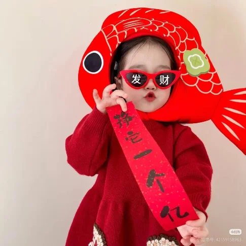 月半弯