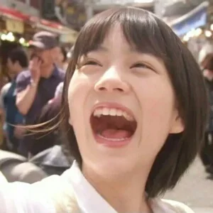 呐呐