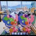 双辫MayMay