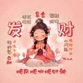 小十同学