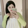 一只快乐芒～（可相机📷出图)
