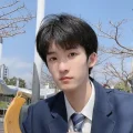 顧清