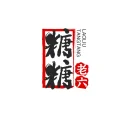 糖糖老六