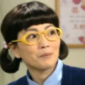 纳尼纳尼