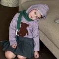 是允儿小可爱吖