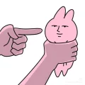 追追米大王