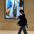 哎么英仔