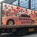 木直小姐vintage
