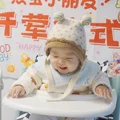 然妈的带娃日记