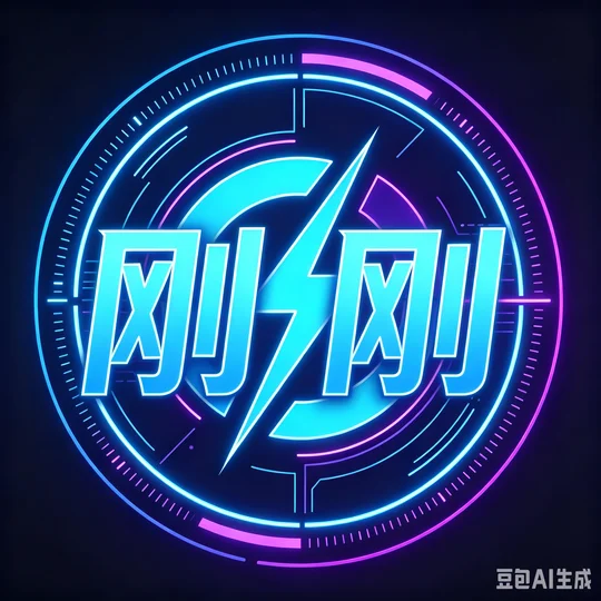 科技圈