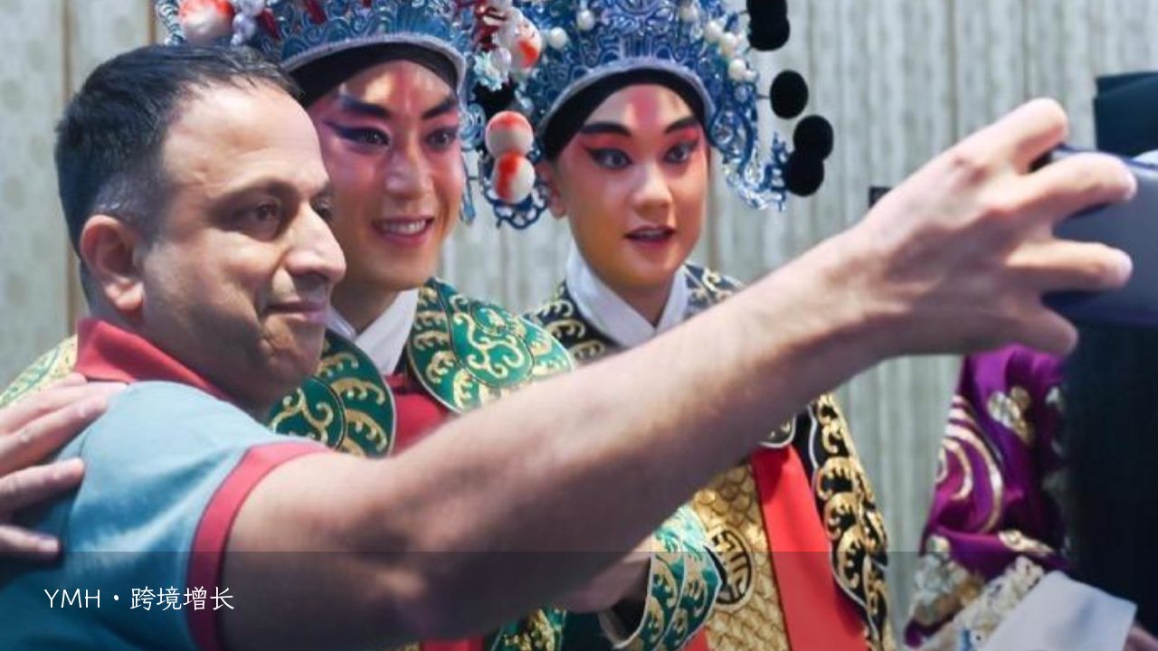 打造国际竞争力品牌形象的关键策略与落地方法