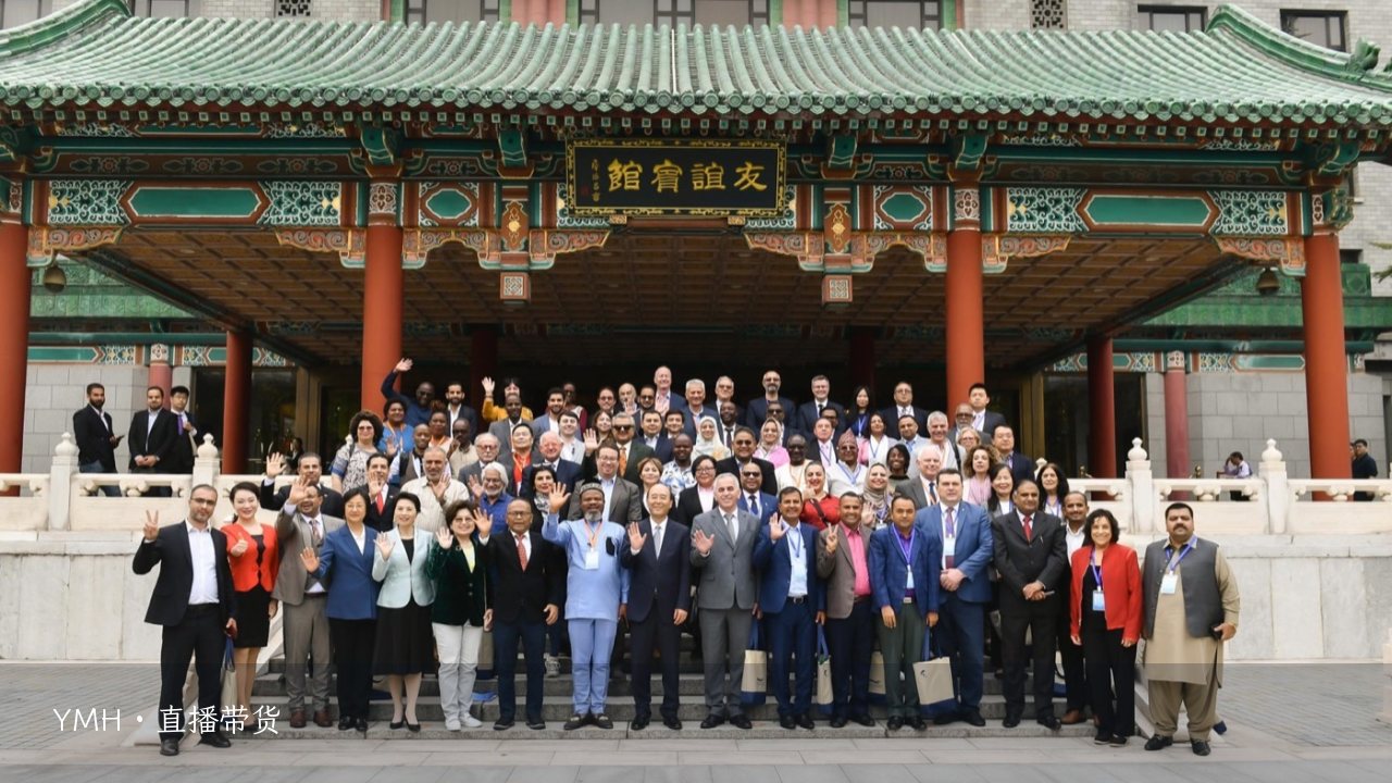 直播营销策划执行实战方法与边界