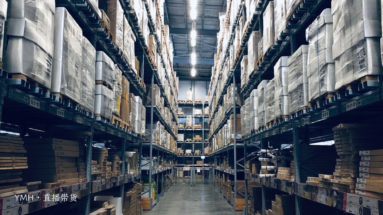 直播带货流量密码与话术实战方法