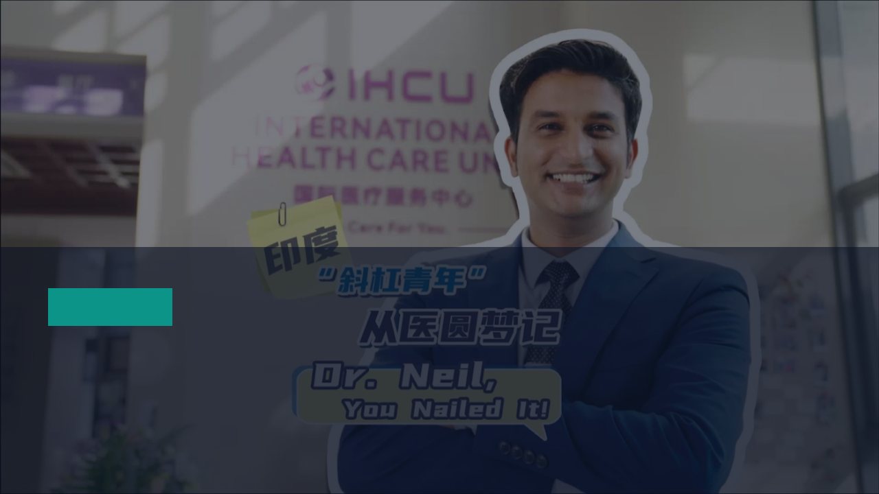 营销指标公式：如何计算用户活跃度MAU